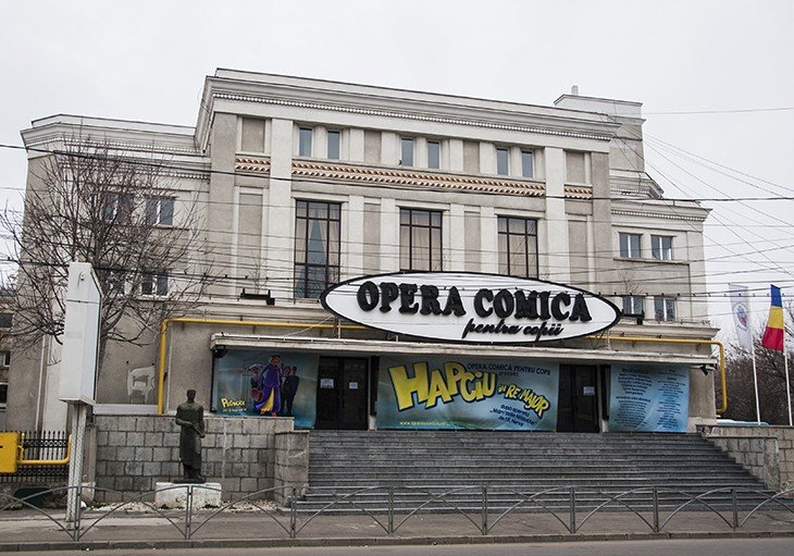 The Comic Opera for Children